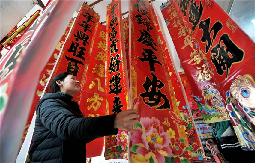 Primeiro grande navio de cruzeiro fabricado na China inicia viagem experimental