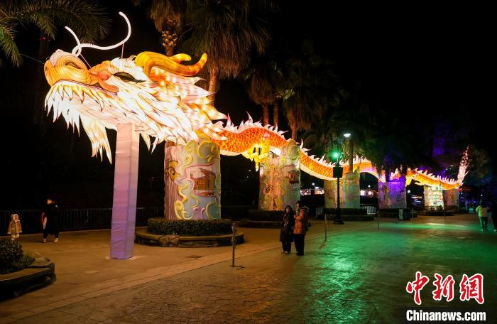 Festa das Lanternas do Ano do Drag?o de Wuhan é inaugurada