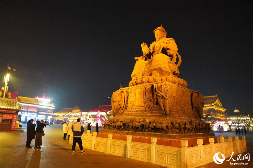 Galeria: Hohhot é decorada com lindas luzes