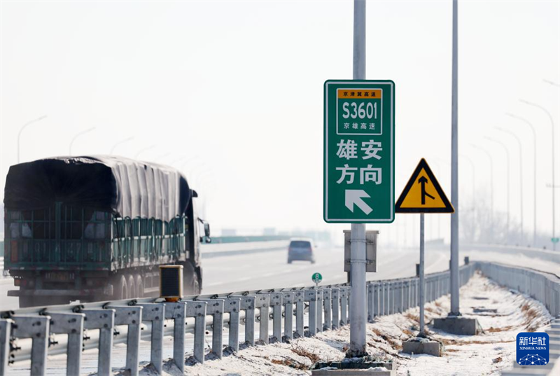 Novo segmento da via expressa Beijing-Xiong'an foi aberto ao tráfego
