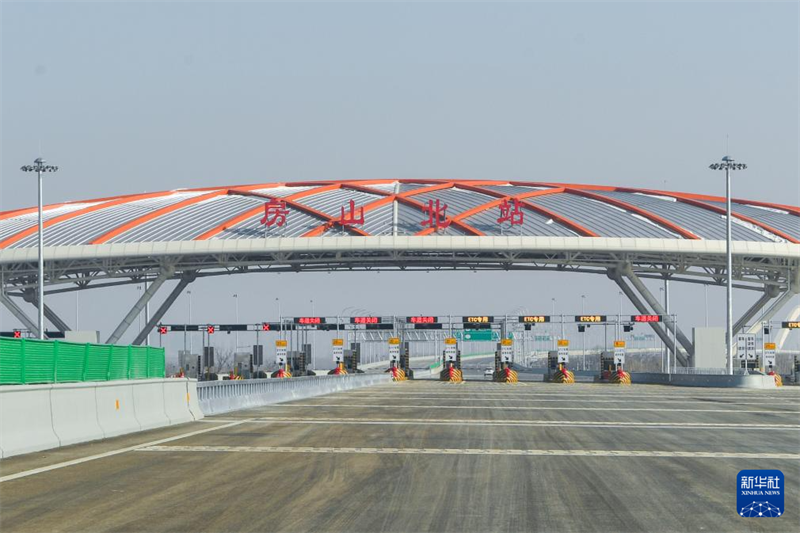 Novo segmento da via expressa Beijing-Xiong'an foi aberto ao tráfego