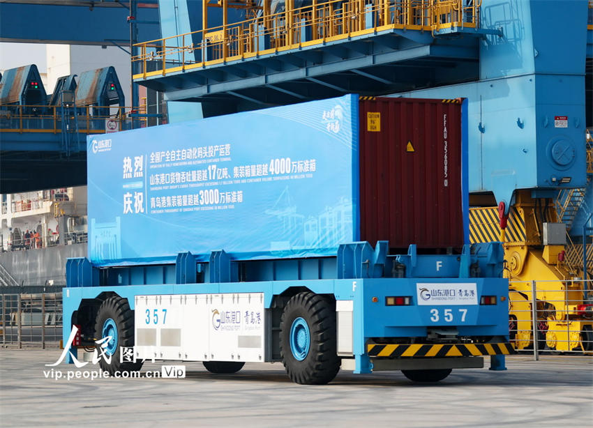 Projeto do terminal automatizado do Porto de Qingdao Fase III entra em opera??o