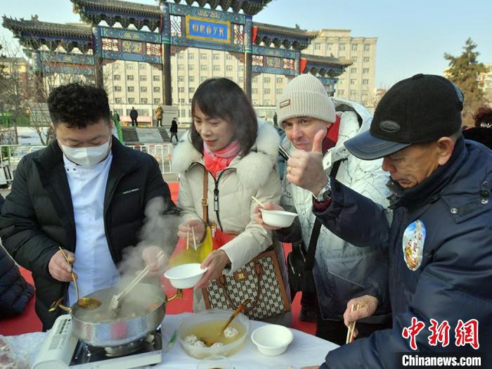 Changchun realiza Festival do Hot Pot de Gelo e Neve