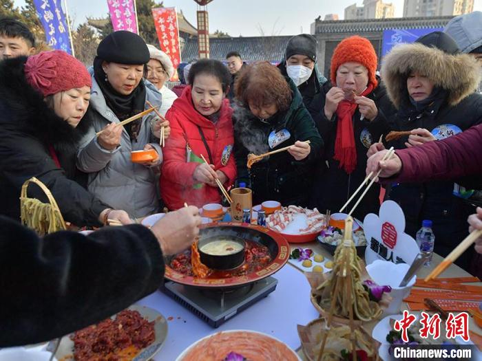 Changchun realiza Festival do Hot Pot de Gelo e Neve