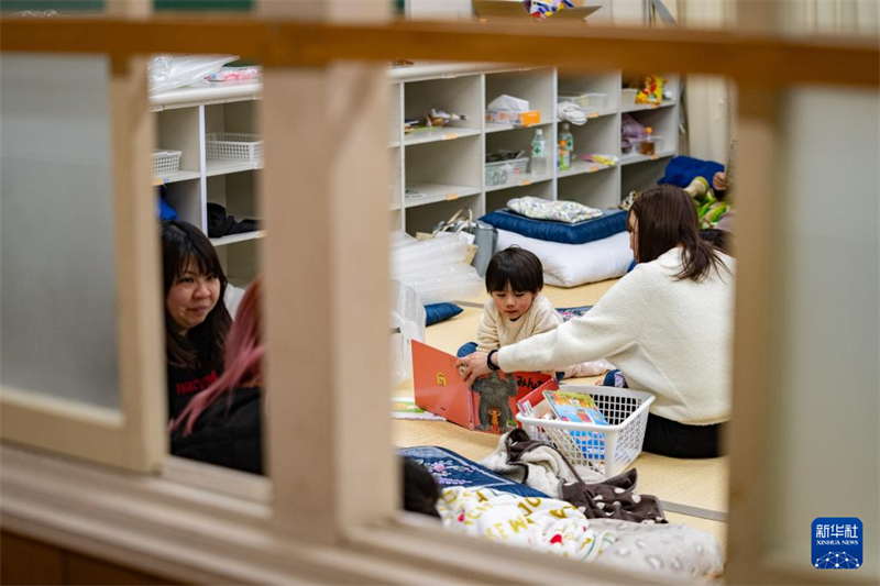 Jap?o: número de mortos em terremotos sobe para 64