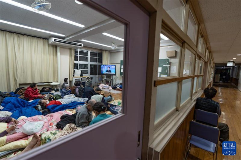 Jap?o: número de mortos em terremotos sobe para 64