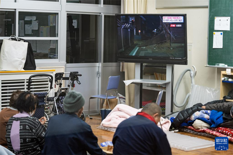 Jap?o: número de mortos em terremotos sobe para 64