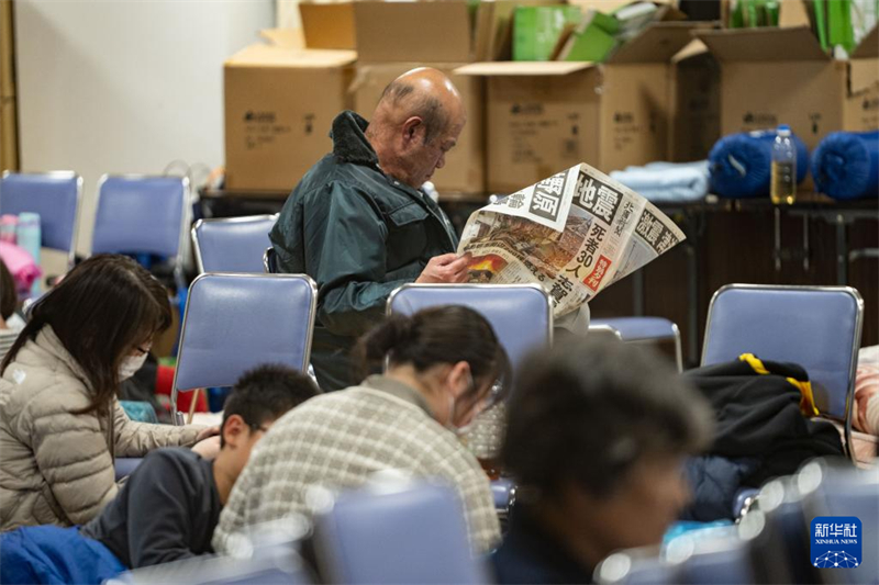 Jap?o: número de mortos em terremotos sobe para 64
