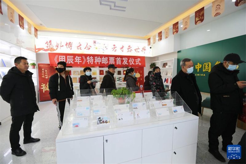 China emite selos especiais celebrando Ano do Drag?o