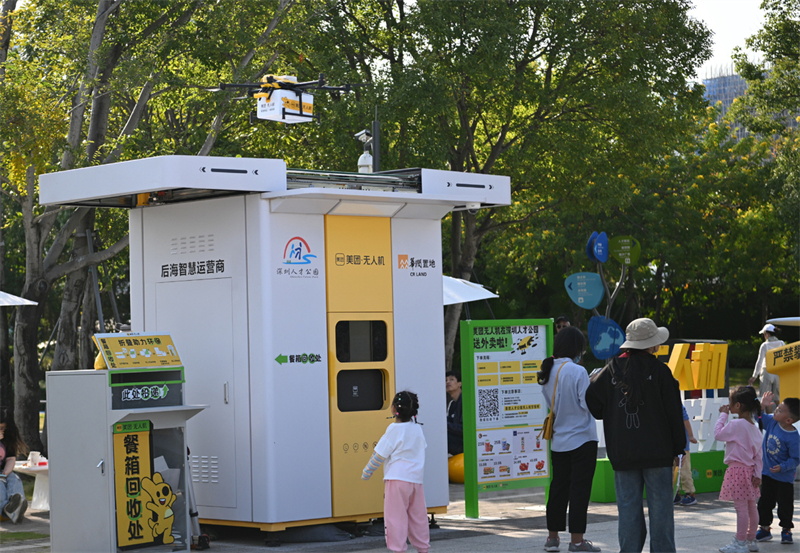 Shenzhen revitaliza cidade por meio de drones