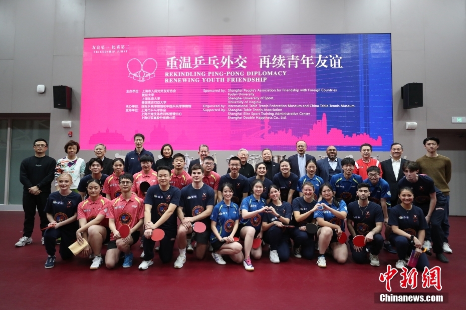 Jovens chineses e americanos refor?am amizade inspirados na 