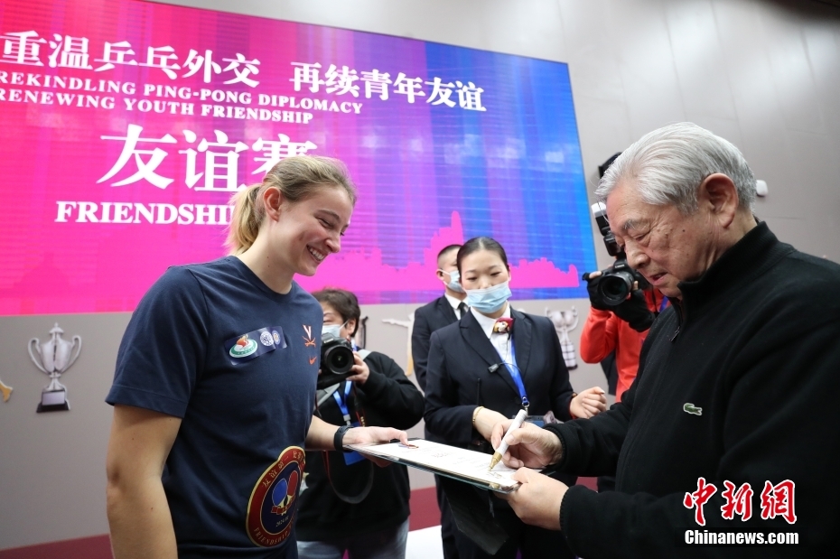 Jovens chineses e americanos refor?am amizade inspirados na 