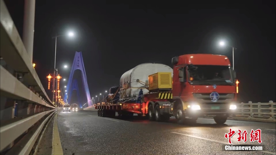 Sonda lunar chinesa Chang'e-6 deve ser lan?ada no primeiro semestre de 2024