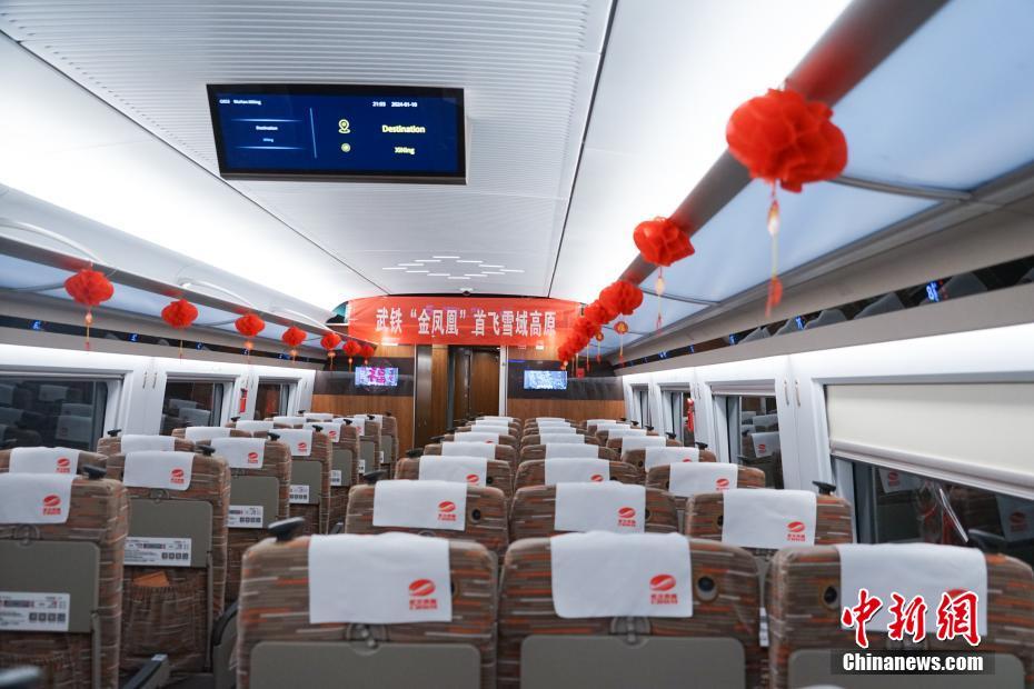 Trem-bala inteligente Fuxing estreado no planalto Qinghai-Tibete