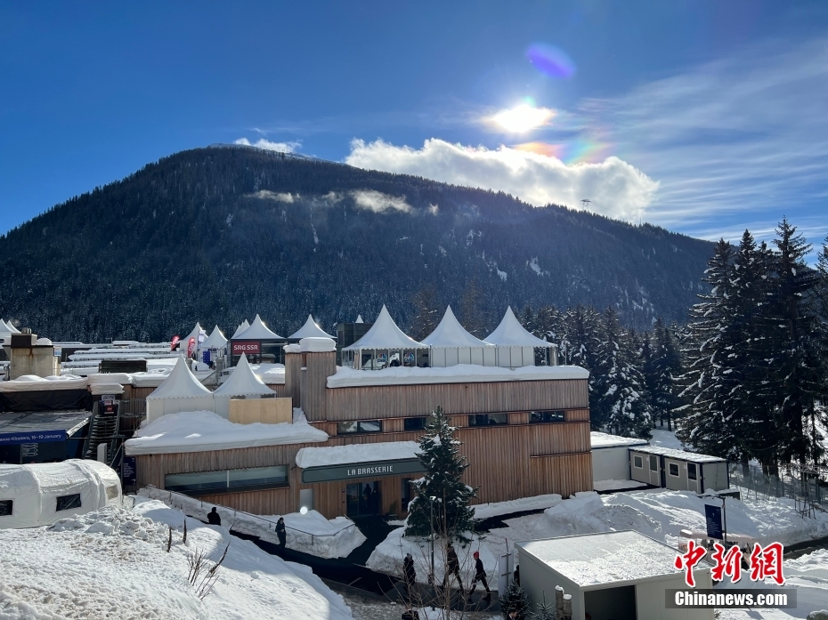 Fórum Econ?mico Mundial de 2024 come?a na Suí?a