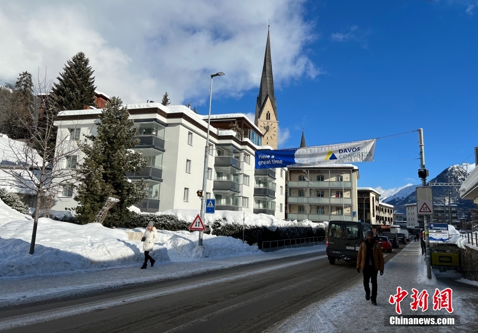 Fórum Econ?mico Mundial de 2024 come?a na Suí?a