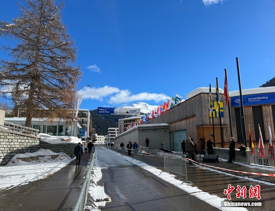 Fórum Econ?mico Mundial de 2024 come?a na Suí?a