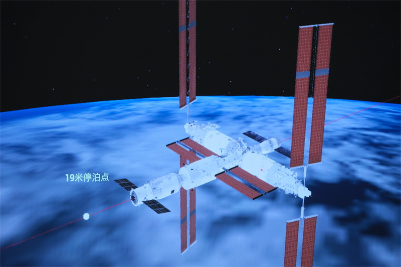 Cargueiro espacial Tianzhou-7 acopla com sucesso no módulo central da esta??o espacial Tiangong