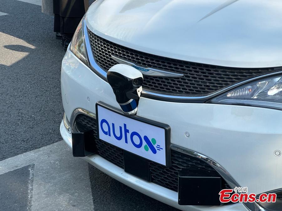 Servi?os de RoboTaxi iniciam opera??o experimental em Hangzhou