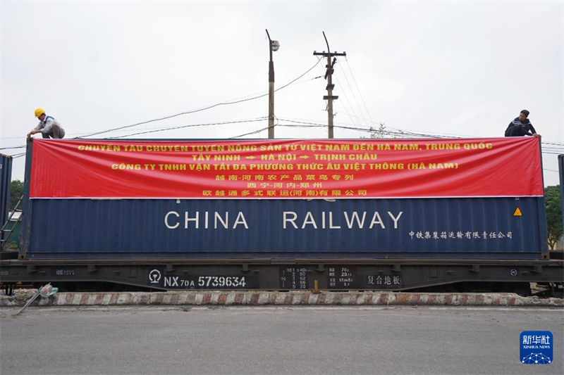 Trem de carga China-Vietn? impulsiona comércio entre os dois países