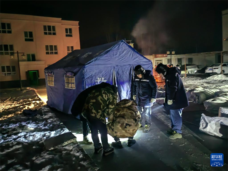 Terremoto de magnitude 7,1 atinge regi?o de Aksu em Xinjiang