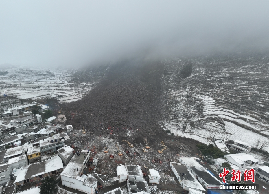 Número de mortos sobe para 31 em deslizamento de terra no sudoeste da China