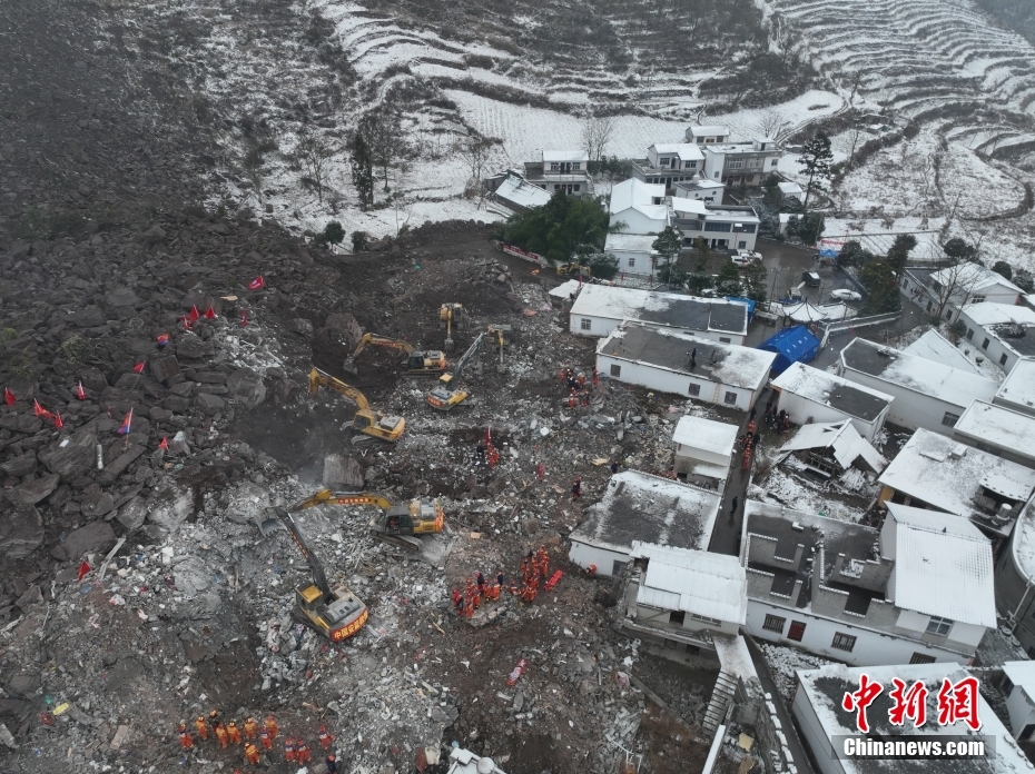 Número de mortos sobe para 31 em deslizamento de terra no sudoeste da China