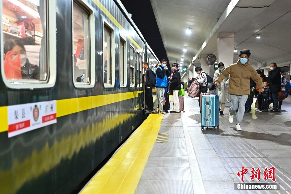 China inicia período de viagens do Festival da Primavera de 2024