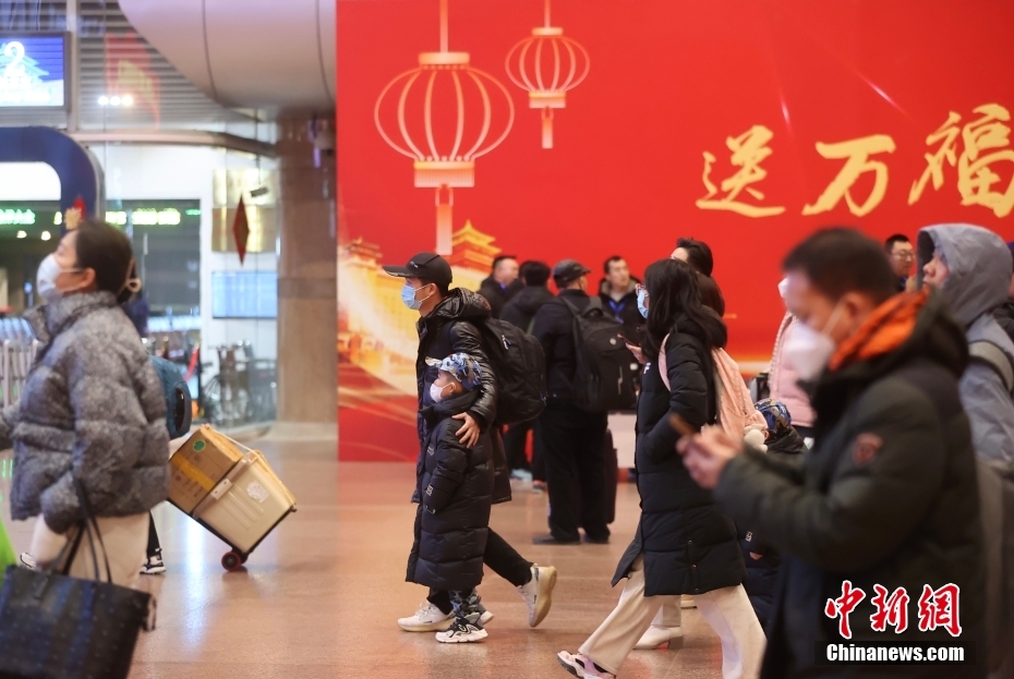 China inicia período de viagens do Festival da Primavera de 2024