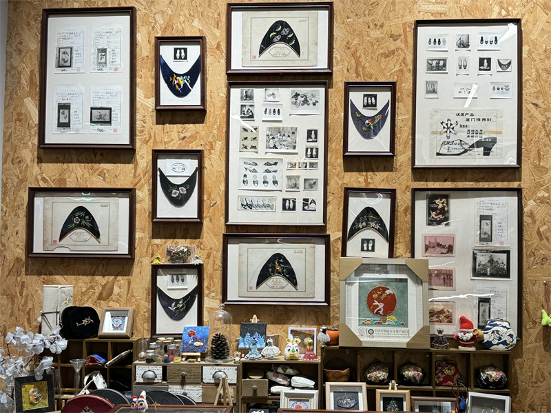 Patrim?nio cultural imaterial: bordado de contas de Xiamen