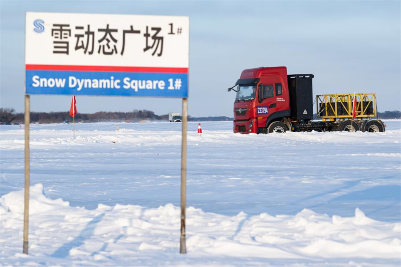 Heihe: nordeste da China registra aumento de testes automobilísticos em condi??es de neve