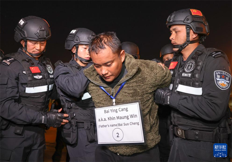 10 suspeitos de fraude no norte de Mianmar s?o escoltados com sucesso para China