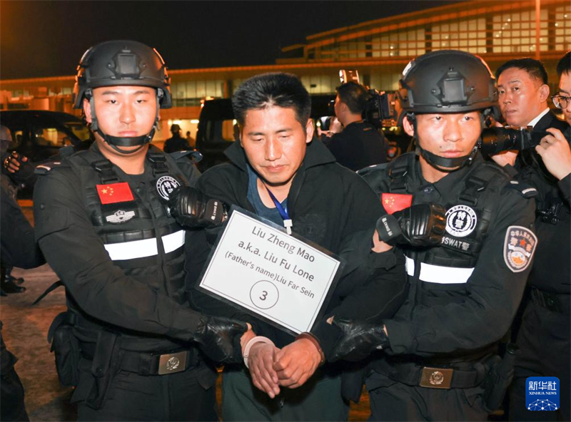 10 suspeitos de fraude no norte de Mianmar s?o escoltados com sucesso para China