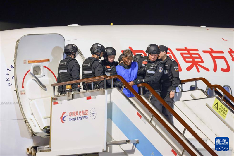 10 suspeitos de fraude no norte de Mianmar s?o escoltados com sucesso para China