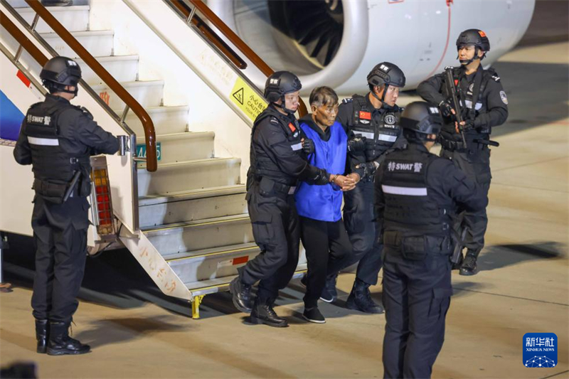 10 suspeitos de fraude no norte de Mianmar s?o escoltados com sucesso para China