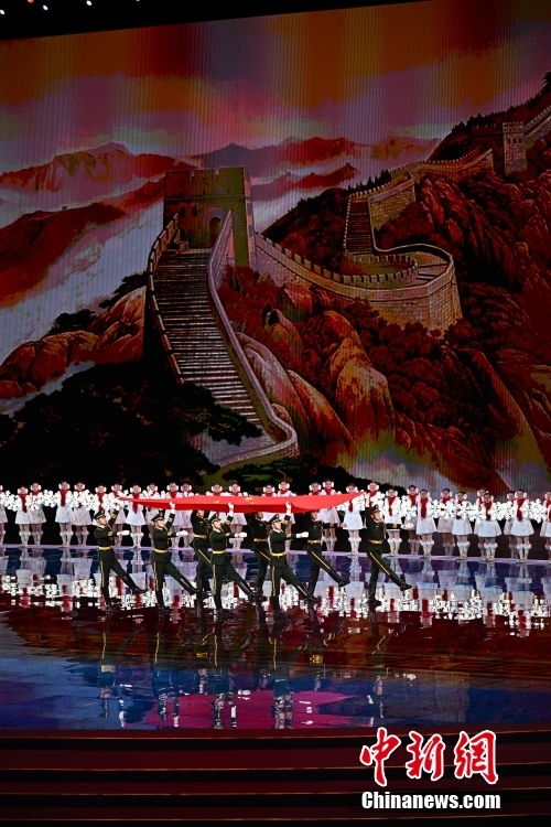 Jogos Nacionais de Inverno da China foram oficialmente inaugurados na Mongólia Interior