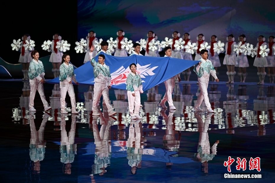 Jogos Nacionais de Inverno da China foram oficialmente inaugurados na Mongólia Interior