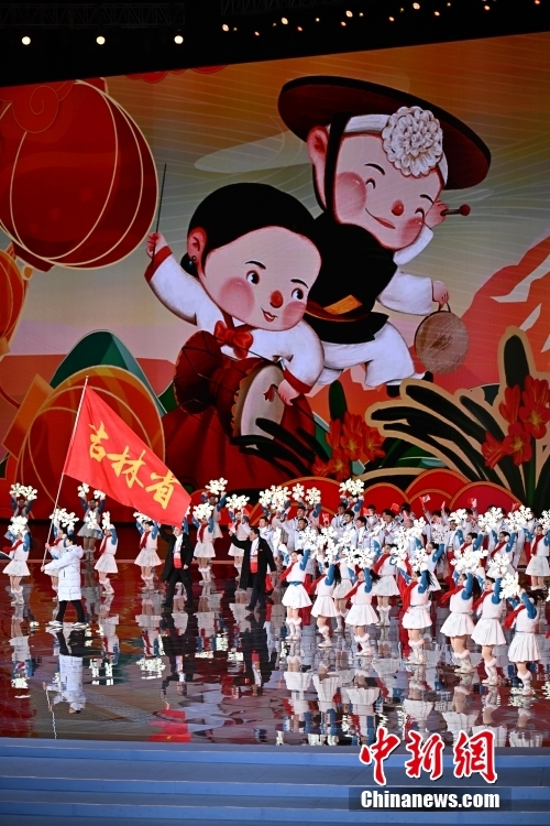 Jogos Nacionais de Inverno da China foram oficialmente inaugurados na Mongólia Interior