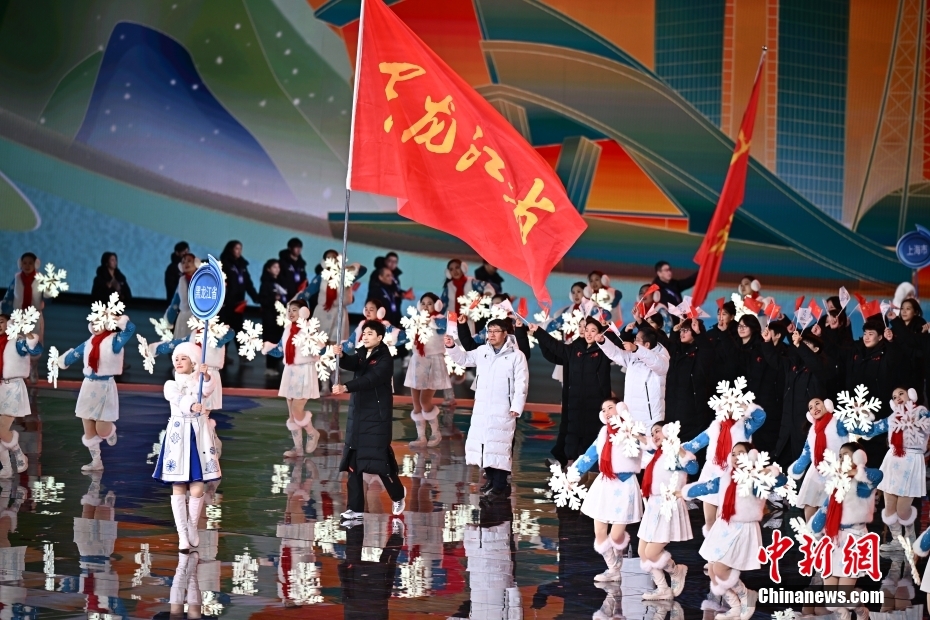 Jogos Nacionais de Inverno da China foram oficialmente inaugurados na Mongólia Interior