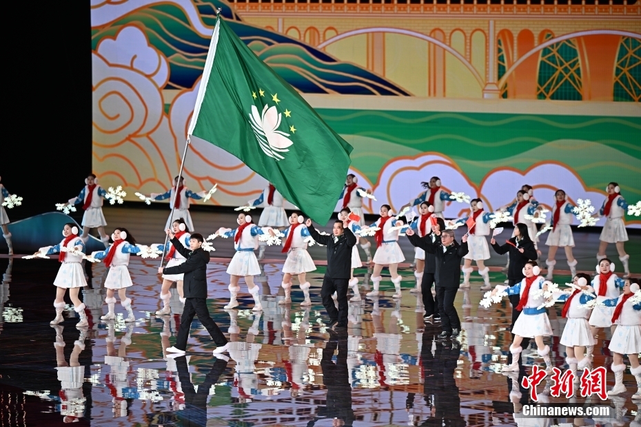 Jogos Nacionais de Inverno da China foram oficialmente inaugurados na Mongólia Interior