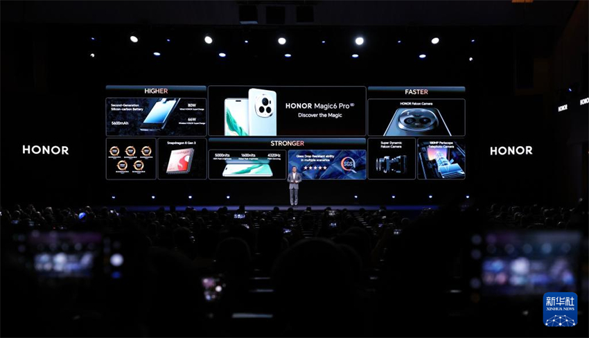 Evento de lan?amento global da Honor 2024 é realizada em Barcelona