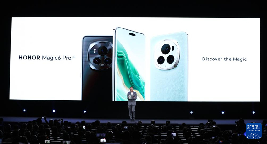 Evento de lan?amento global da Honor 2024 é realizada em Barcelona