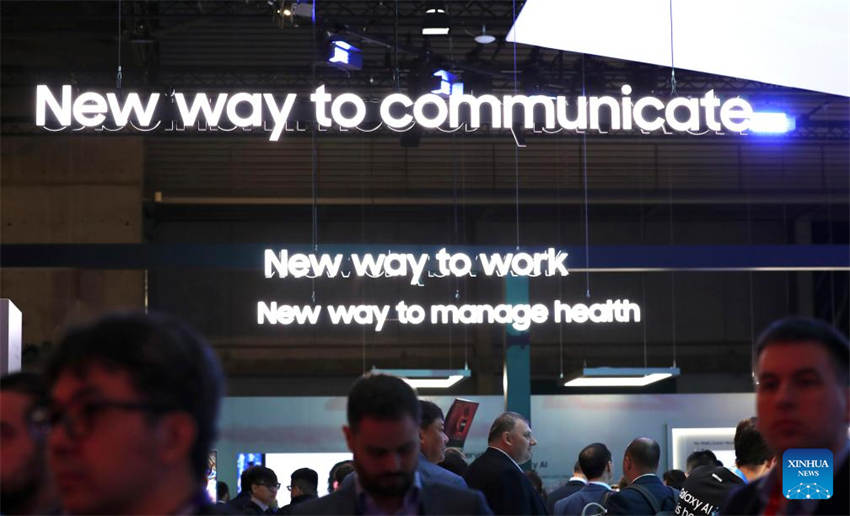 Congresso Mundial de Telefonia Móvel 2024 abre com foco em 5G e inova??es de IA