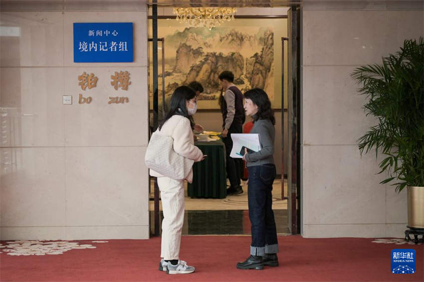 Aberto centro de imprensa para sess?es anuais legislativa e consultiva política da China