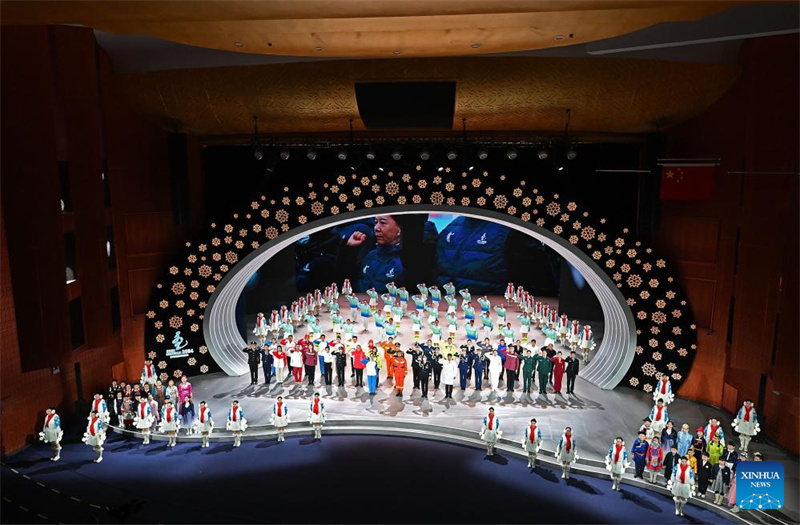 Jogos Nacionais de Inverno da China s?o finalizados