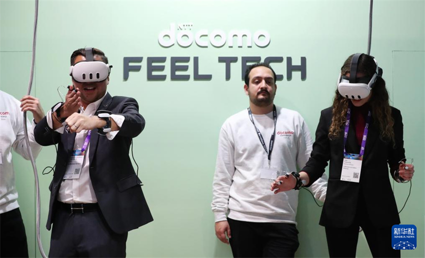 Congresso Mundial de Telefonia Móvel de 2024 chega ao fim