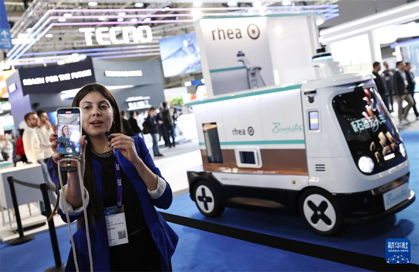 Congresso Mundial de Telefonia Móvel de 2024 chega ao fim