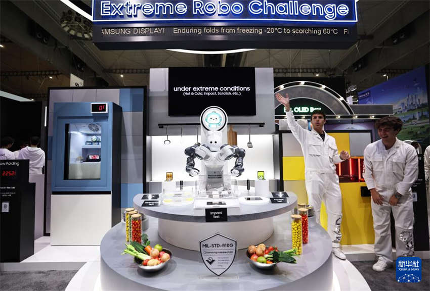 Congresso Mundial de Telefonia Móvel de 2024 chega ao fim