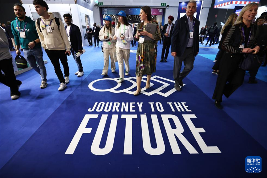 Congresso Mundial de Telefonia Móvel de 2024 chega ao fim