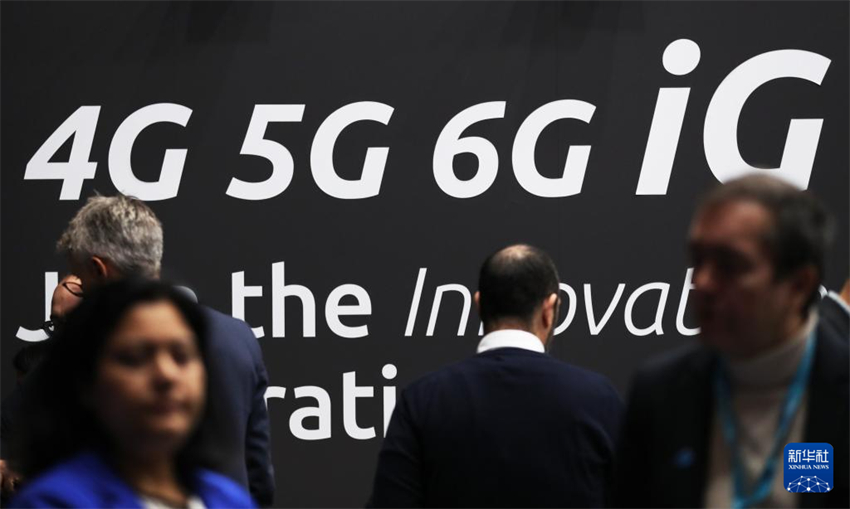 Congresso Mundial de Telefonia Móvel de 2024 chega ao fim